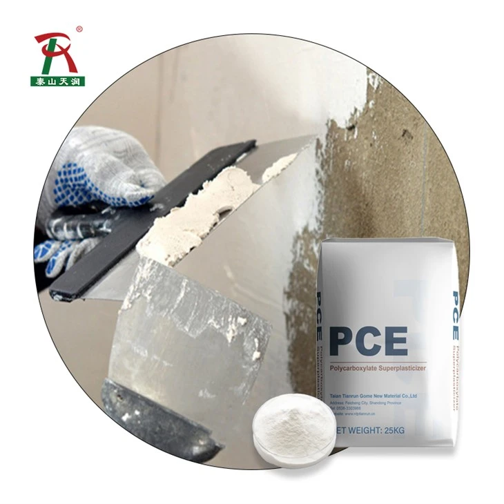 Polycarboxylate Superplasticizer CAS No.62601-60-9 Polycarboxylate Superplasticizer CAS No.62601-60-9